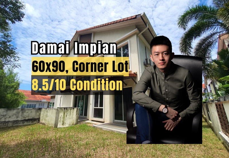 Damai Impian (Damai North)