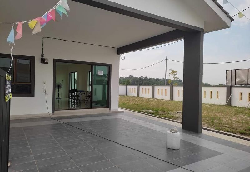 Bandar Universiti Seri Iskandar