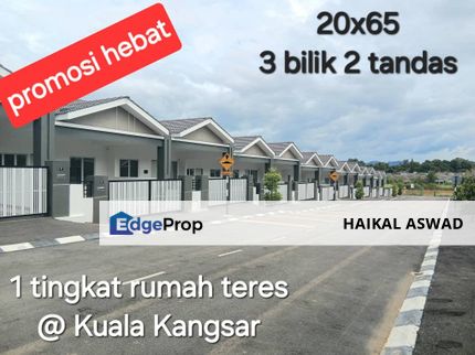 𝐊𝐮𝐚𝐥𝐚 𝐊𝐚𝐧𝐠𝐬𝐚𝐫,  𝐏𝐞𝐫𝐚𝐤   🤩🤩🤩🤩 , Perak, Kuala Kangsar