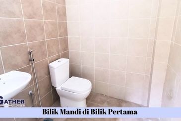 Bandar Universiti Seri Iskandar