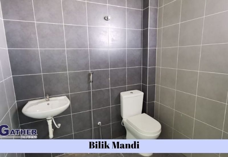 Bandar Universiti Seri Iskandar