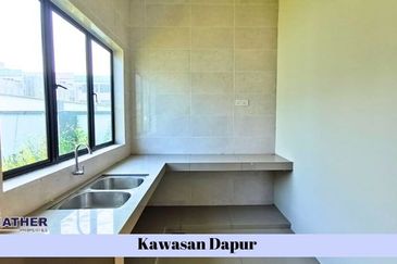 Bandar Universiti Seri Iskandar