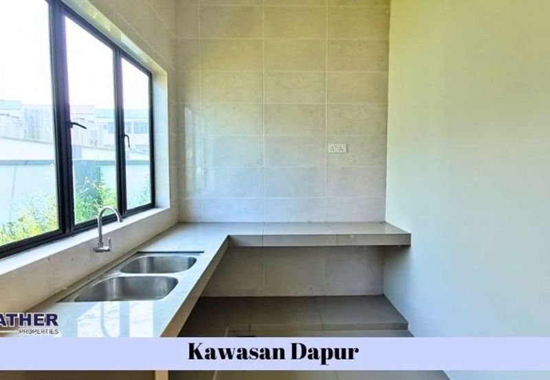 Bandar Universiti Seri Iskandar