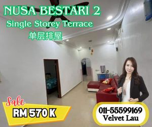 Nusa Bestari 2 Single Storey Terrace House For Sale for Sale @RM570,000 ...