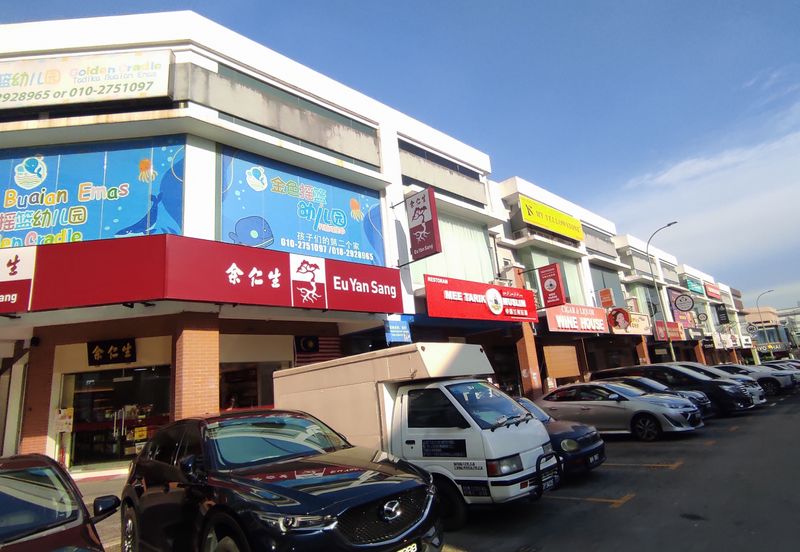 Cheras Trader Square