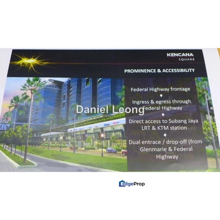 UOA Business Park, Selangor, Subang Jaya