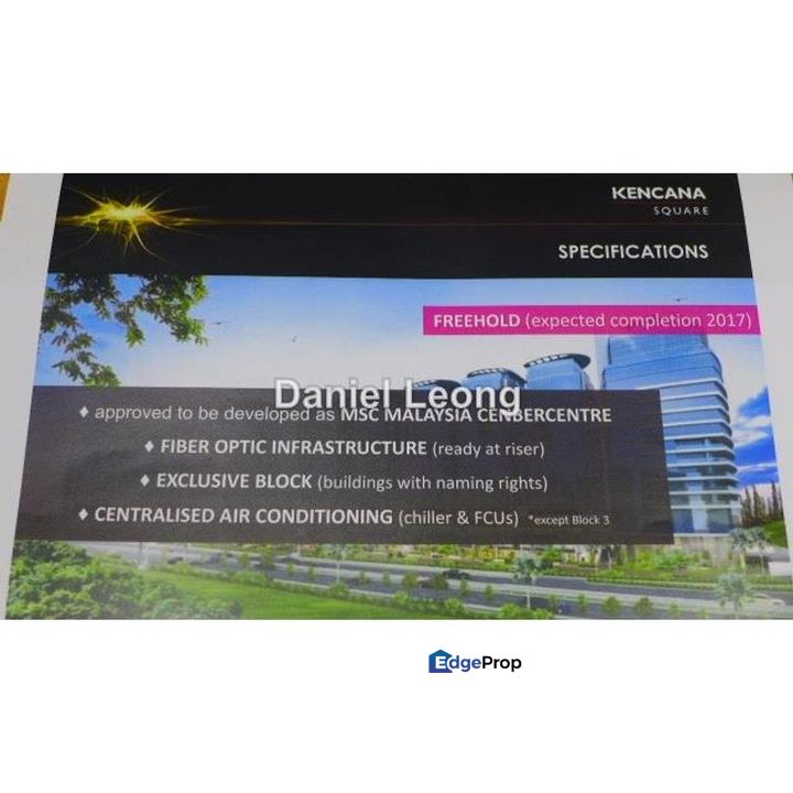 UOA Business Park, Selangor, Subang Jaya