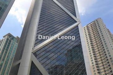 Menara Ilham (Ilham Tower)