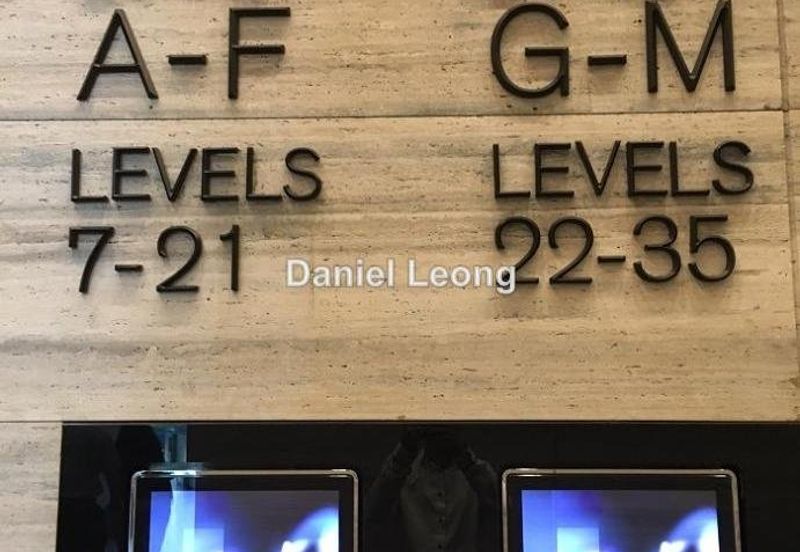 Menara Ilham (Ilham Tower)