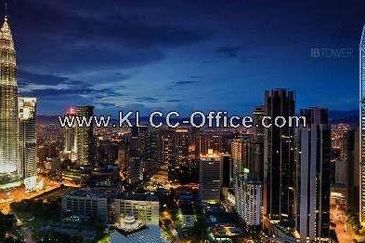 Menara Ilham (Ilham Tower)