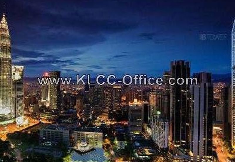 Menara Ilham (Ilham Tower)