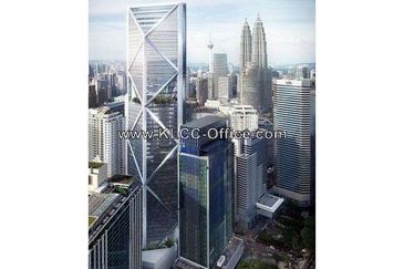 Menara Ilham (Ilham Tower)