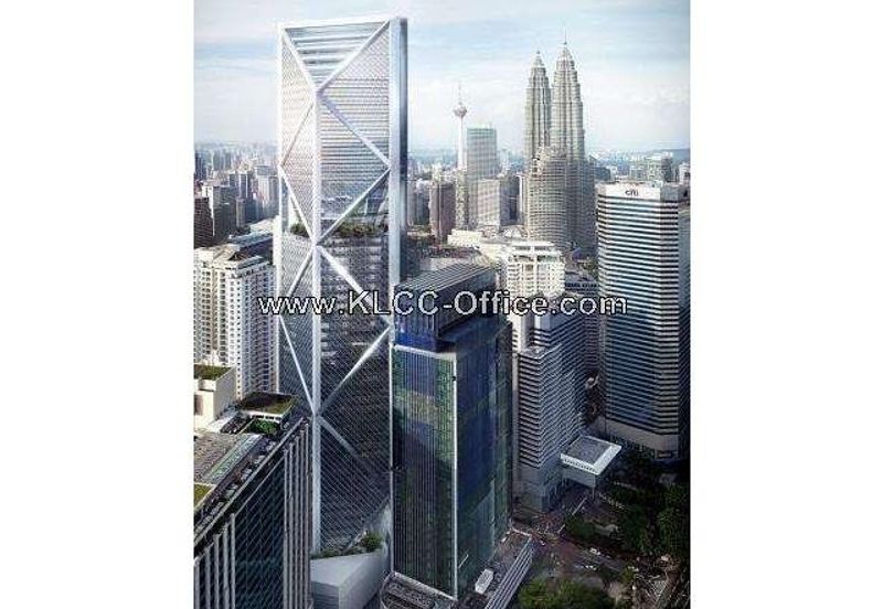 Menara Ilham (Ilham Tower)