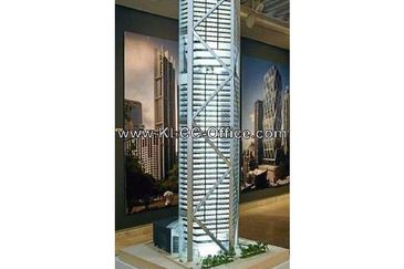 Menara Ilham (Ilham Tower)