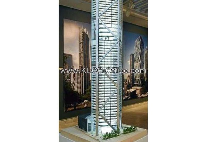 Menara Ilham (Ilham Tower)