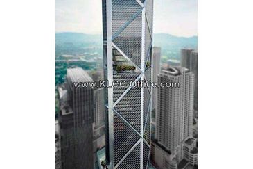 Menara Ilham (Ilham Tower)