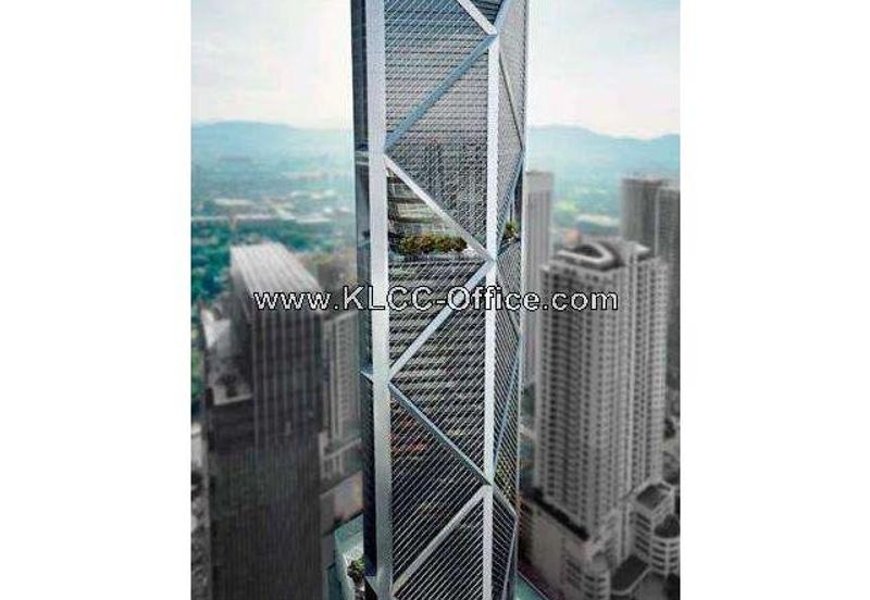 Menara Ilham (Ilham Tower)