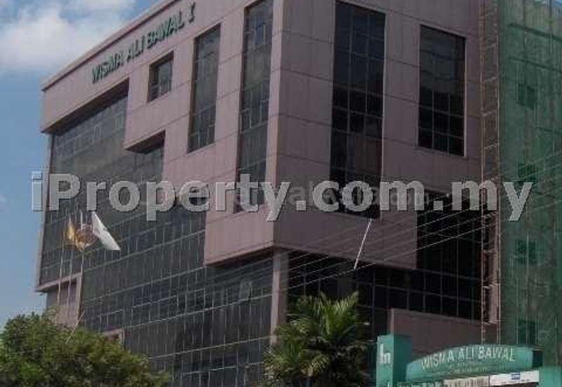 Wisma Ali Bawal