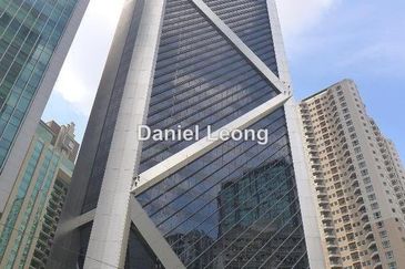 Menara Ilham (Ilham Tower)