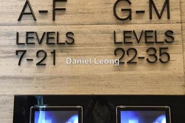 Menara Ilham (Ilham Tower)