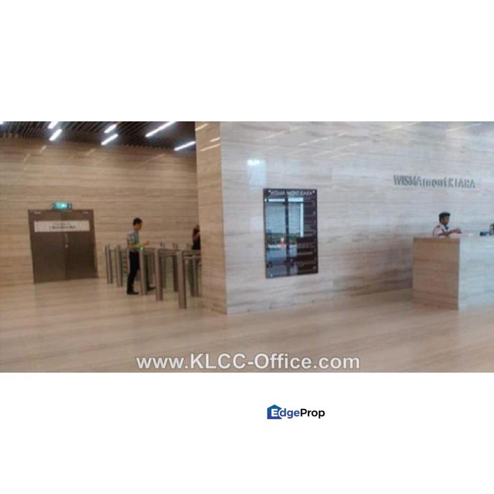 Wisma Mont Kiara, Kuala Lumpur, Mont Kiara