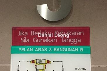 Dataran PHB, formerly Peremba Square, Saujana Resort