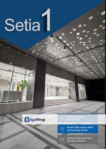 Bangunan Setia 1, Kuala Lumpur, Damansara Heights