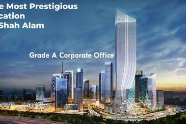 i City Tower or Menara iCity