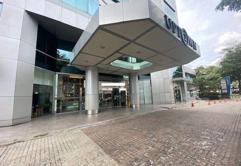 Uptown 2 Damansara - MSC Status Tier 1