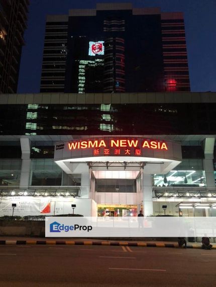 Wisma New Asia (formerly Wisma MPL), Kuala Lumpur, KLCC