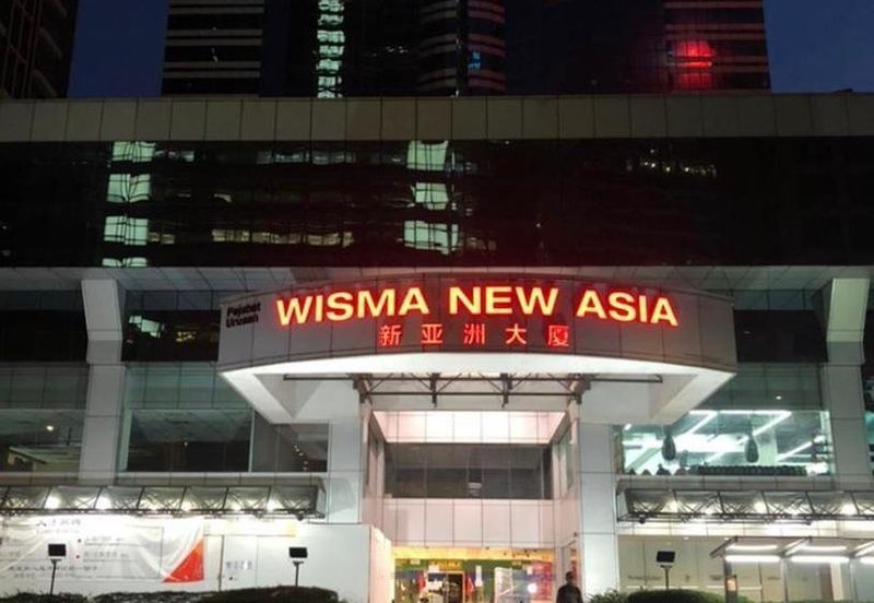 Wisma New Asia (formerly Wisma MPL)