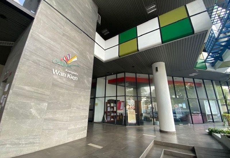 Wisma Wan Kien (formerly Komplex Penchala)