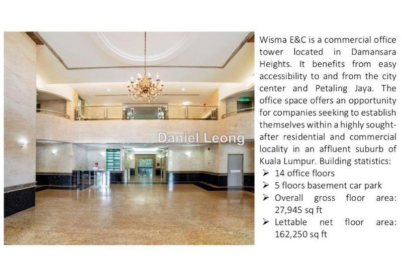 Wisma E&C - MSC Status Tier 1