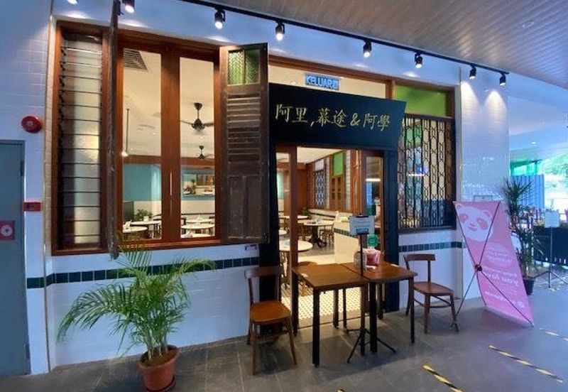 Plaza Zurich (formerly Menara HP / HP Tower)