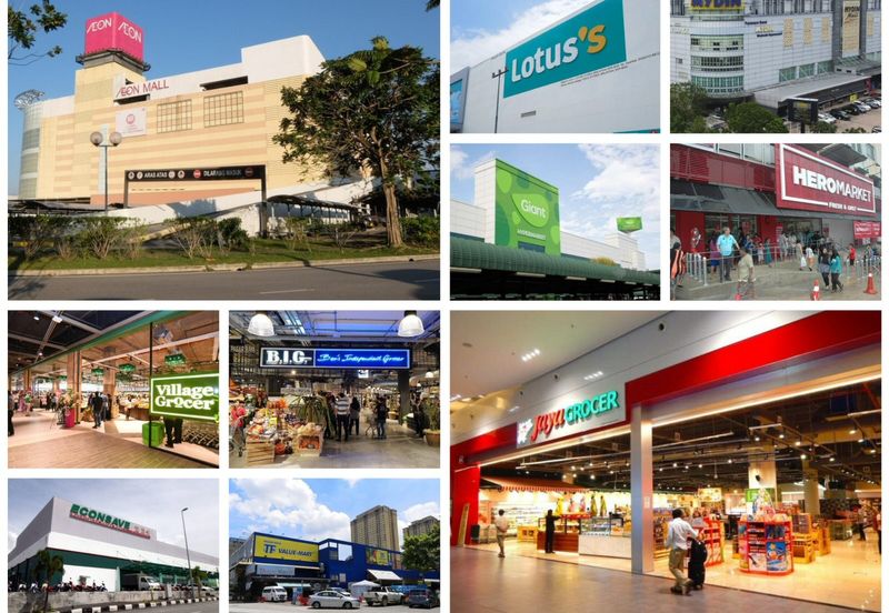 Subang Jaya Industrial Estate