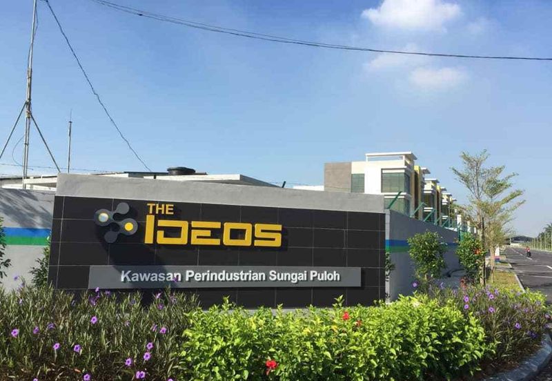 IDEOS Technology Park