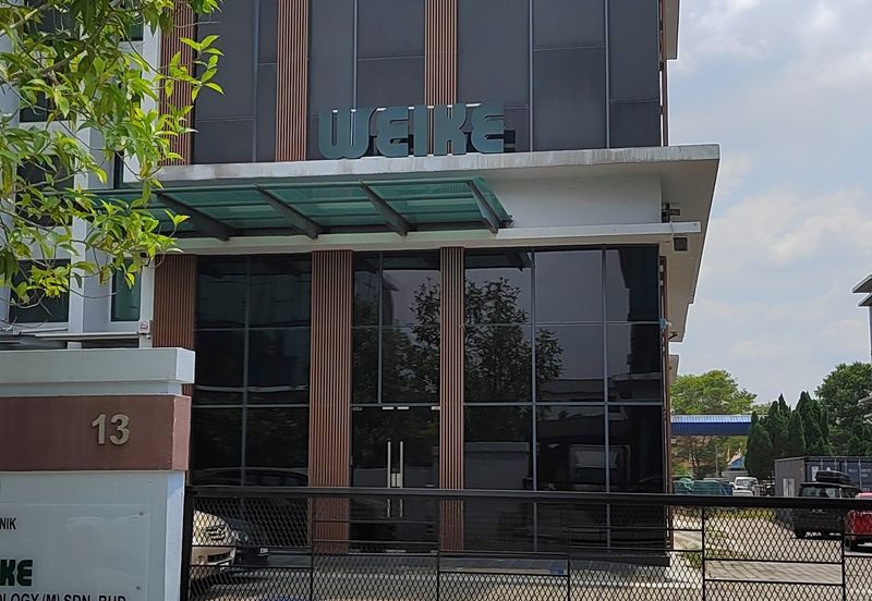 Nouvelle Industrial Park Bukit Rimau