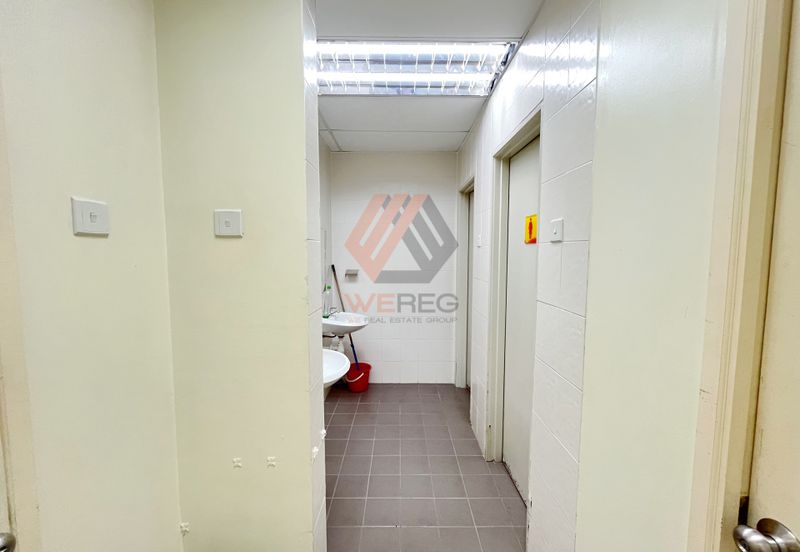 Laman Seri Business Park