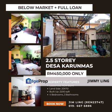 2.5 Storey Desa Karunmas, Balakong, Non Bumi Lot, Selangor, Seri Kembangan