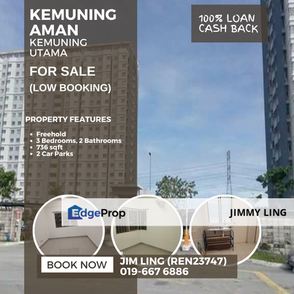 100% Loan, Kemuning Aman, Kemuning Utama, Selangor, Shah Alam