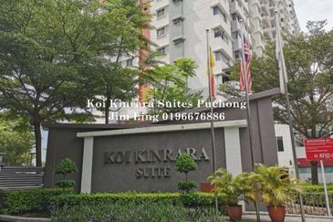 Koi Kinrara Suites