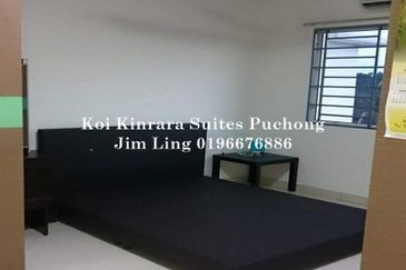 Koi Kinrara Suites