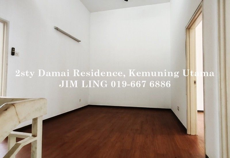 Damai Residences