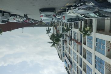 Pusat Perdagangan Intania