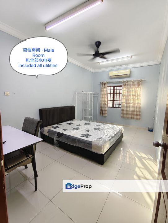 Bayu Perdana Klang Room for Rent 吧生男性房间出租, Selangor, Klang