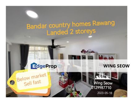 Bandar Country homes landed 2 double storey Sale , Selangor, Bandar Country Homes