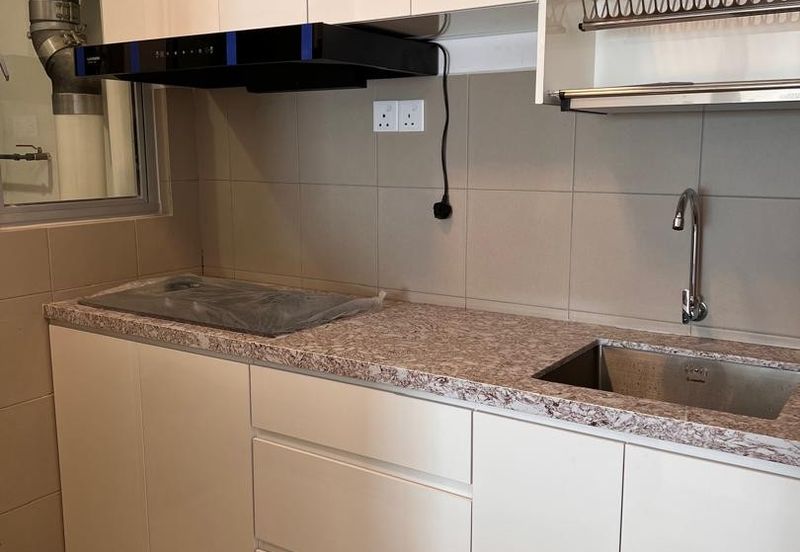 Kiara Kasih Condominium