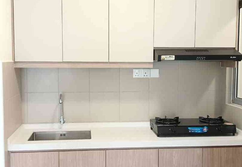 Kiara Kasih Condominium