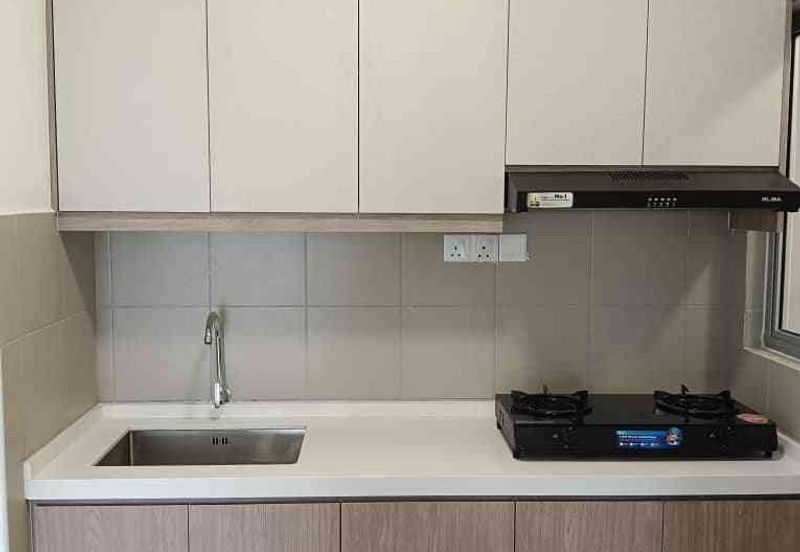 Kiara Kasih Condominium