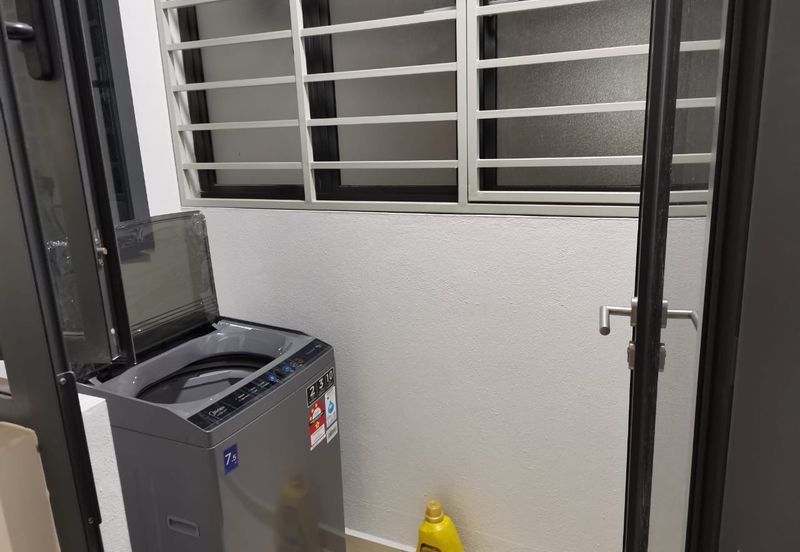 United Point Residence (Residensi Bersepadu)